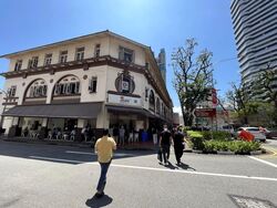 North Bridge Road (D7), Retail #622711491